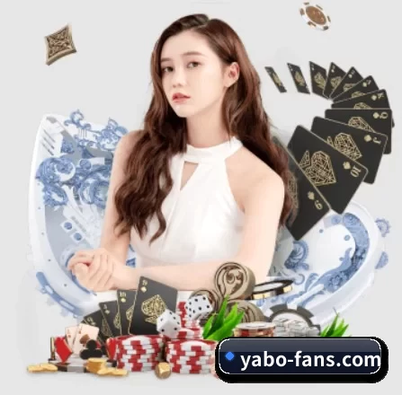 亚博体育世界杯入口 APP 界面